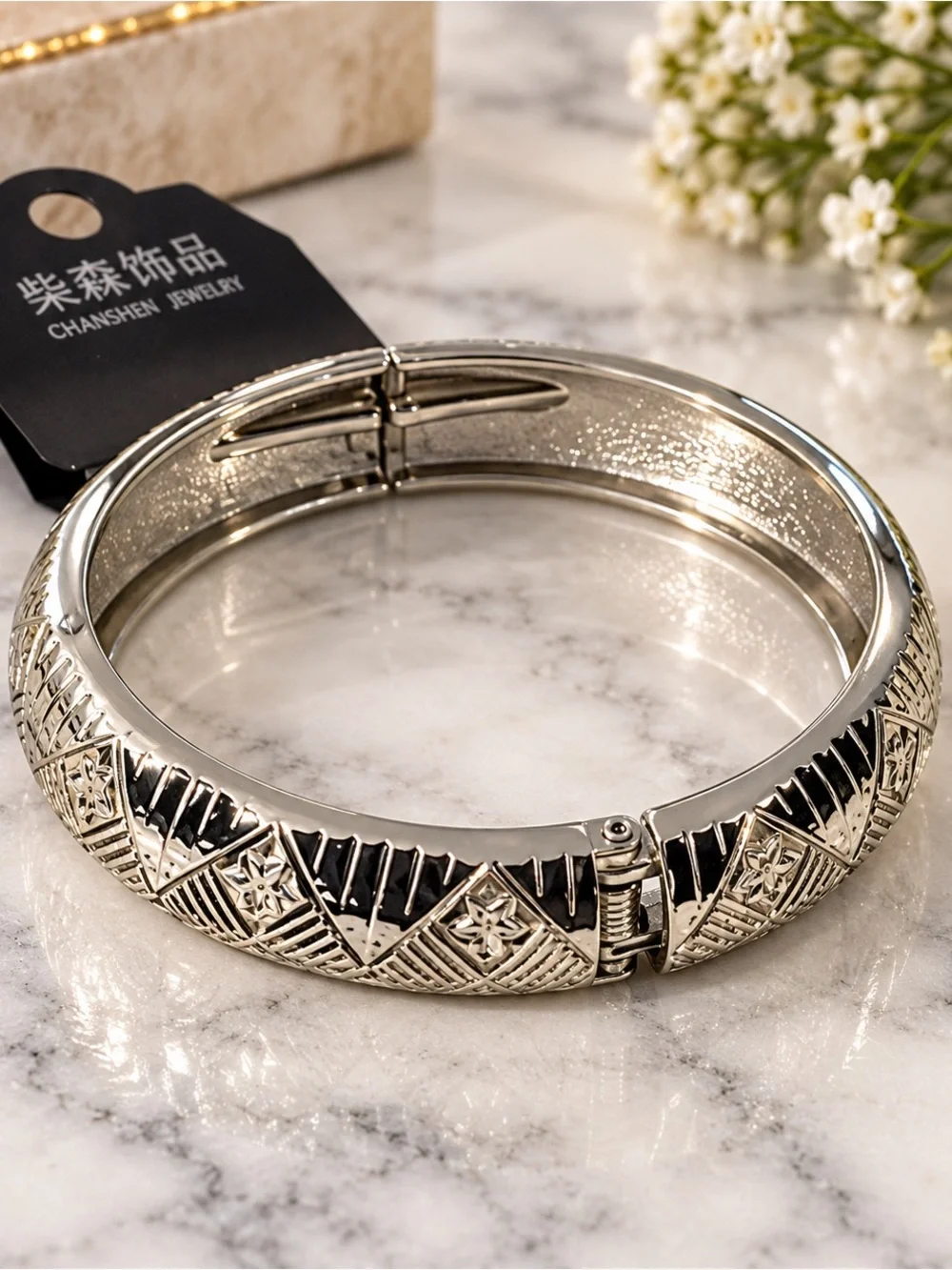 Chanshen Silver-Tone Engraved Hinged Bangle Bracelet